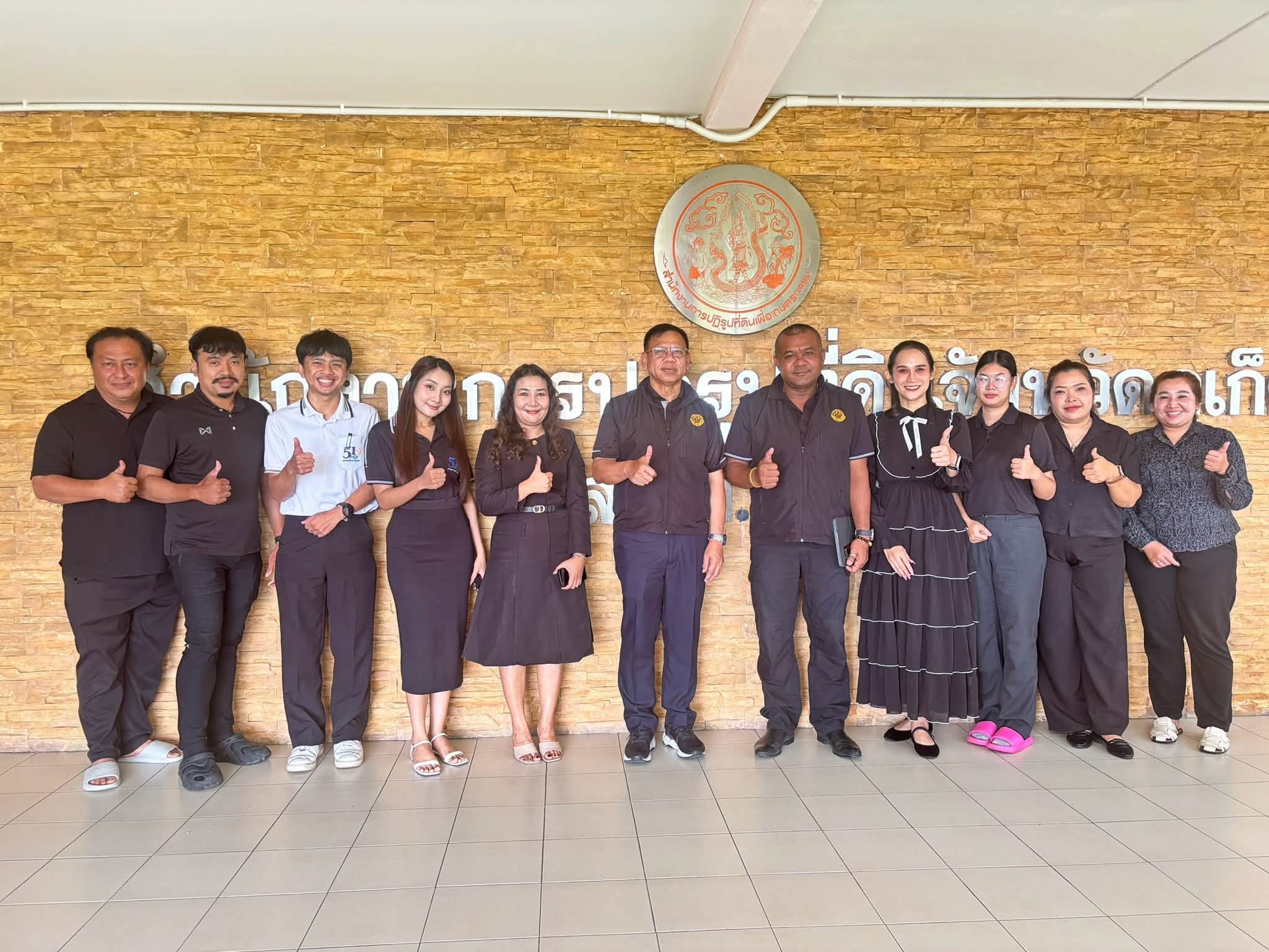 title - ผู้ตรวจราชการ ส.ป.ก. ร่วมประชุม ผู้ตรวจราชการกระทรวงเกษตรและสหกรณ์ เขตตรวจราชการที่ 6 ติดตามความก้าวหน้าผลการดำเนินงานตามแผนการตรวจราชการ จังหวัดภูเก็ต
